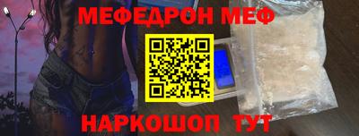 МДПВ Краснознаменск