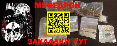 МДПВ Краснознаменск