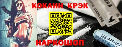 МДПВ Краснознаменск