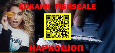 гашиш Краснодар