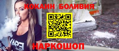 Альфа ПВП Краснокаменск