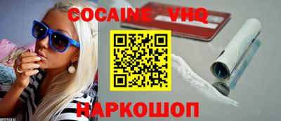 гашиш Краснодар