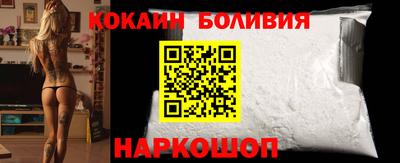 гашиш Краснодар