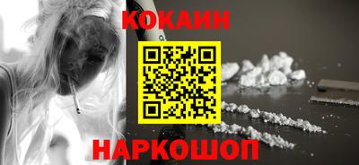 гашиш Краснодар