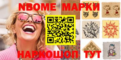 дистиллят марихуана Конаково