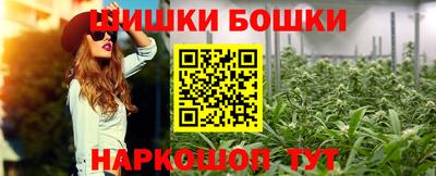 МДПВ Краснознаменск