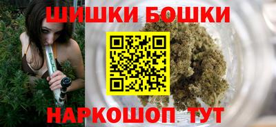 Альфа ПВП Краснокаменск