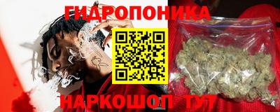 гашиш Краснодар