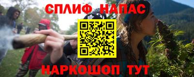 гашиш Краснодар