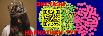 МДПВ Краснознаменск