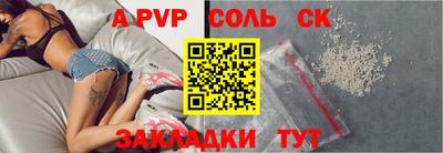 МДПВ Краснознаменск