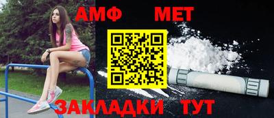 гашиш Краснодар