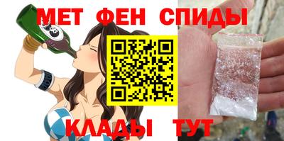 МДПВ Краснознаменск