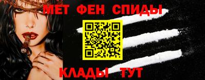 Альфа ПВП Краснокаменск