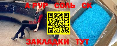 гашиш Краснодар
