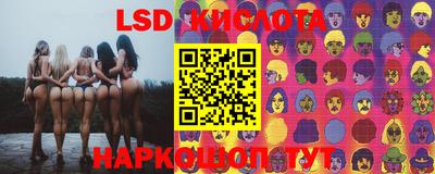 Альфа ПВП Краснокаменск