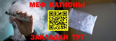 МДПВ Краснознаменск