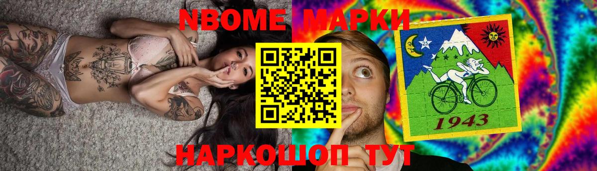 ЛСД экстази кислота Красногорск